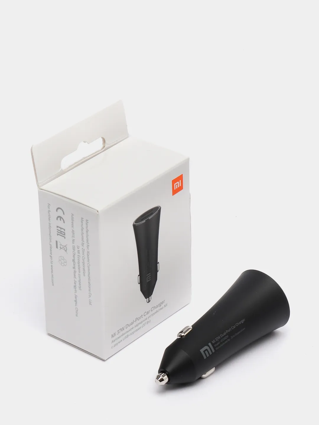 Cargador de celular para carro - XIAOMI - Image 7