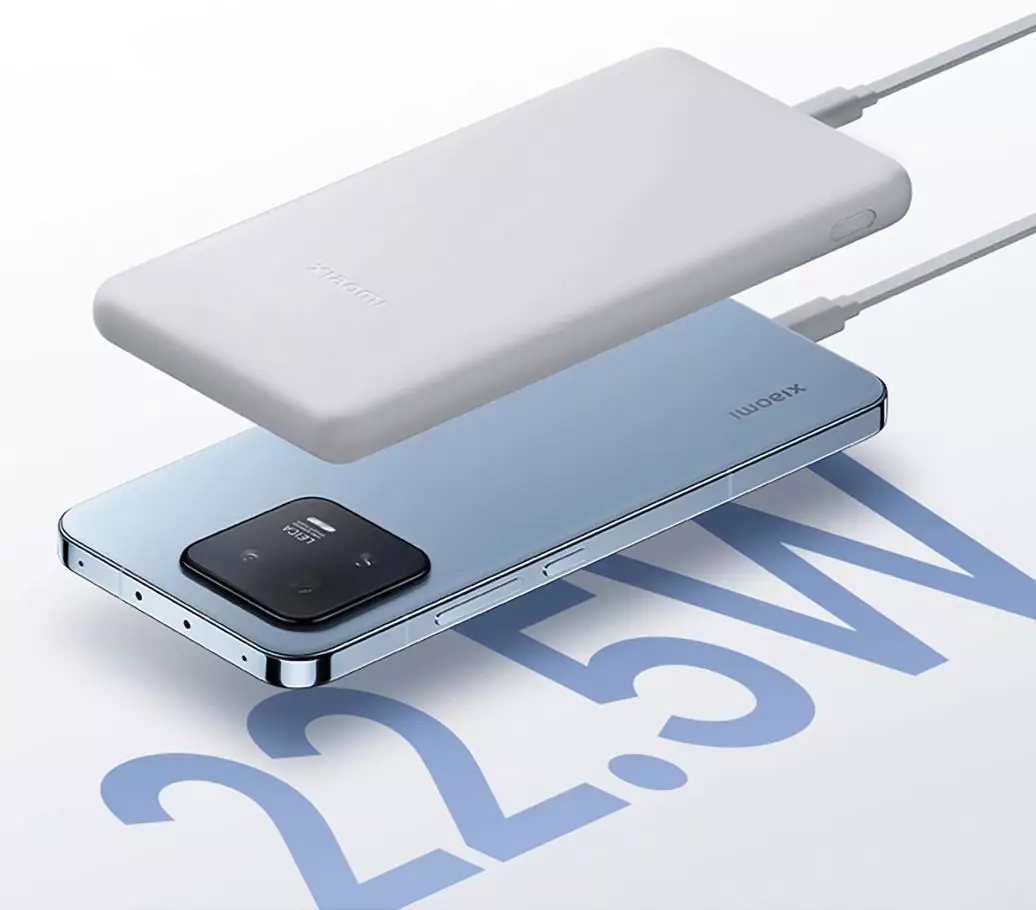 Cargador Portátil / Power Bank - XIAOMI - Image 7